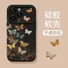 Cordão Colorido Borboleta Adequado para Capa de Celular Apple 17Pm iPhone 15 Silicone 16 Novo Modelo Feminino 14 Furo Fino 18