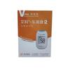Medidor de glucosa en sangre Aikole Yijie 2, independiente, con transmisión de voz sin código, instrumento médico para medir la glucosa en sangre en casa. Loyijie