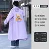 Selección Premium Impermeable de Cuerpo Completo para Hombres y Mujeres, Estilo Largo, Adecuado para Patinetes Eléctricos, Unisex, Adulto, Senderismo, Poncho de Lluvia a Prueba de Tormentas