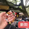 Pulsera de 18 Semillas Imitación Bodhi, Estilo Chino, Cuentas Budistas Retro, Pulsera de 18 Semillas para Hombres y Mujeres, Joyería de Mano para Parejas
