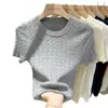 Suéter de Punto de Calidad Live con Cuello Redondo Azul Real de Manga Corta para Mujer Primavera y Verano Estilo Coreano Moda Elegante Silueta Adelgazante Top de Moda