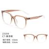30377 Nuevo Armazón de Gafas Ultra Ligero Liso Tr90 Armazón Grande Cuadrado Montura Completa para Niños y Niñas, Moderno y de Alta Gama