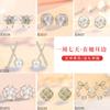 Set de Aretes de Plata 925 con Postes para Usar Toda la Semana, Aretes de Moño de Alto Nivel Estilo Chanel, Regalo de San Valentín para Novia