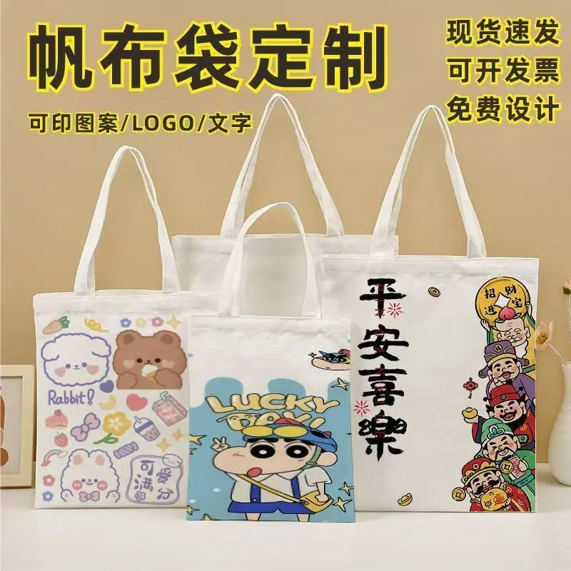 9d399ce49d1f7e981670e3f7ca584e