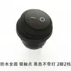 Interruptor redondo KCD1 para barco, pequeño, de 20 mm, dos velocidades, tres velocidades, 2/3/4 pines, con luz, impermeable
