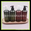 Botella de hombro de pato marrón de 200 ml, botella de champú, dispensador de bomba para loción, botella de recarga de desinfectante de manos de 200 ml