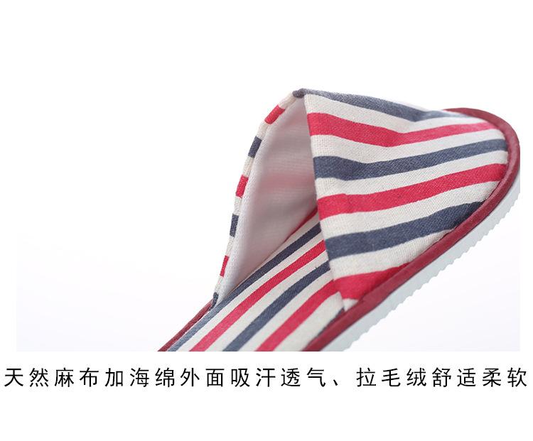 详情_13.jpg