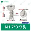 Parafuso autoatarraxante de aço inoxidável 304, cabeça fina sextavada, haste reta, autoatarraxante, padrão de Guangdong, padrão HB, parafuso pequeno autoatarraxante M1.7-M5