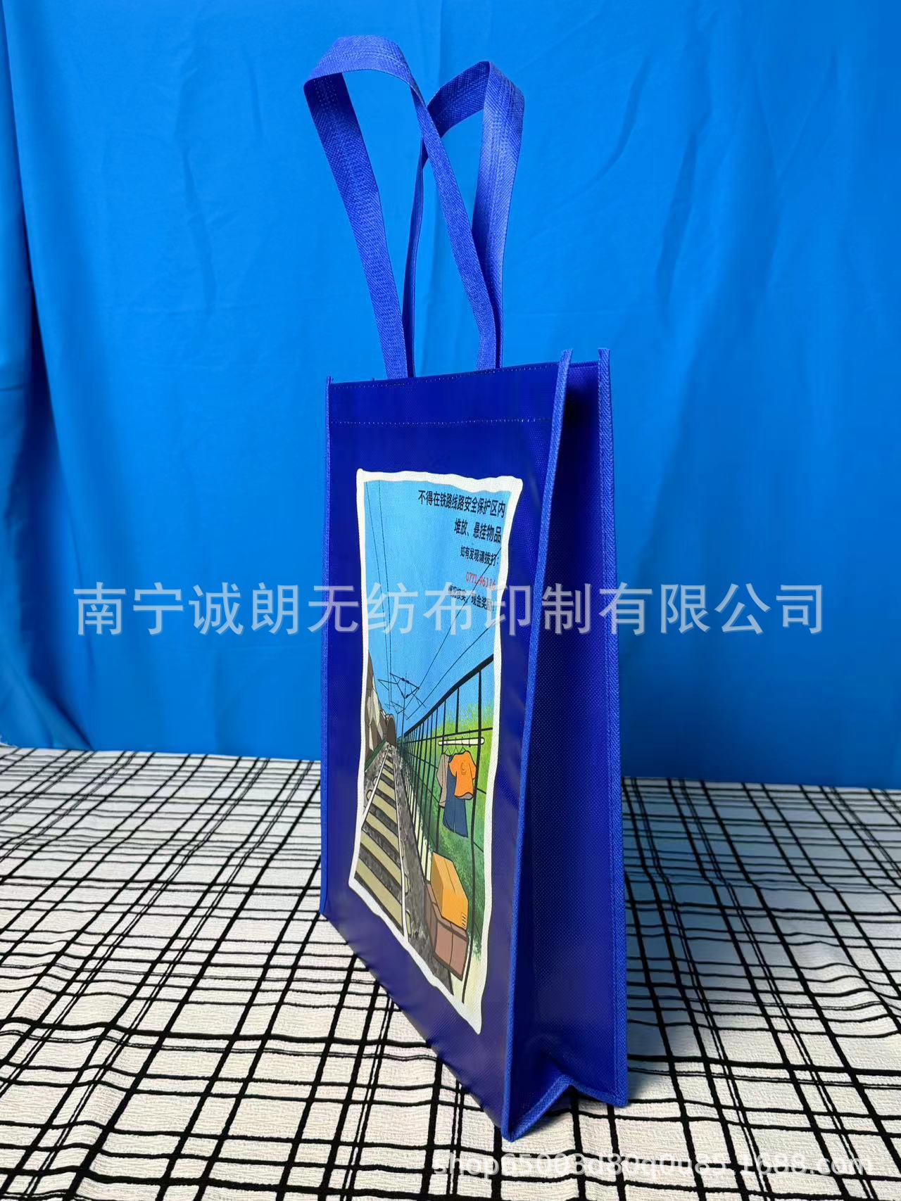 铁路安全-1