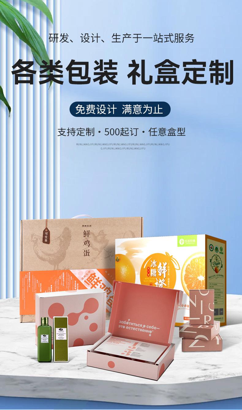 详情3_01.jpg