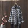 Primavera 2025 camisa holgada de manga larga para mujer con estampado de cuadros escoceses japoneses lijados, cárdigan casual al por mayor