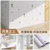 Pegatinas de Pared para Niños Autoadhesivas Impermeables y a Prueba de Humedad Papel Tapiz Pegatinas de Pared de Fondo Papel Tapiz de Dormitorio Transmisión en Vivo Grado Materno e Infantil Sin Olor