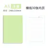Personalização de Caderno, Logo Impressível, Caderno com Linhas de Cópia para Escritório, Bloco de Notas para Lição de Casa de Estudante Personalização