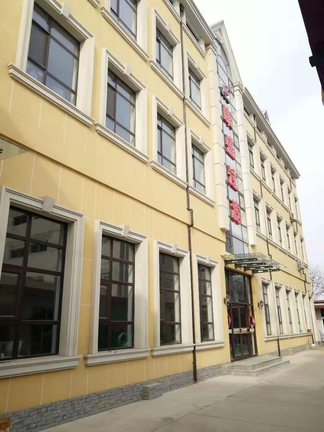 微信图片_20190712224731