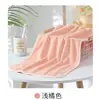 Toalla de coral superabsorbente Gao Yang, suave, para el hogar, para el lavado facial, ideal para salón de belleza, regalo