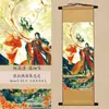 Rollo Colgante Personalizado de Papel de Arroz, Pintura de Paisaje de Animación Personalizada, Papel para Obras de Caligrafía y Pintura China, Fabricante de Rollos de Pintura a Tinta de Eje Vertical