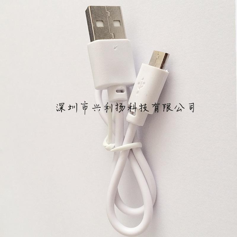 bc511566ee4bb8e1dae034405bdc30