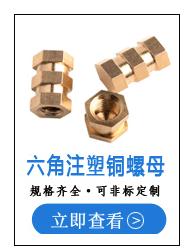 切片超链接