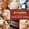 Llavero con Etiqueta de Cuero PU Cruzada Colgante de Cuero Personalizado Accesorios Etiqueta de Cuero Llavero con Textura en Relieve Anti-Cuero
