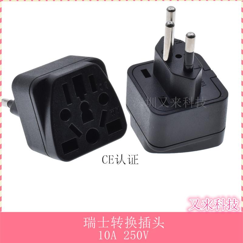 BRAZIL-PLUG-WA-11A-110_副本