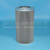 Filtro hidráulico gigante Jinshan B222100000735