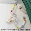 Cuerdas Decorativas para Cubrir y Embellecer Tuberías de Aire Acondicionado, Tuberías de Gas y Tuberías de Desagüe de Balcón