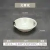 Bol de Arroz de Melamina Imitación Porcelana de 6 Pulgadas, Bol para Sopa y Fideos, Bol Pequeño para Fideos, Vajilla de Melamina, Bol Grande, Hot Pot Picante, Apertura Amplia