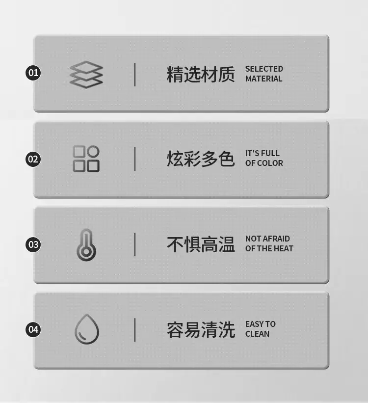 PC端图片2.jpg