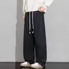 Nuevos Pantalones Casuales de Trabajo Plisados para Hombre Otoño 2026, Pierna Recta Suelta, Caída y Crujientes, Pantalones Largos de Moda Estilo Americano