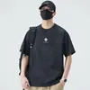 Camiseta de Manga Corta de Marca de Moda para Hombre, Nuevo Estilo Verano 2026, Estampado Tie-Dye, Holgada y Versátil, Camiseta de Media Manga a la Moda para Hombre, Moderna