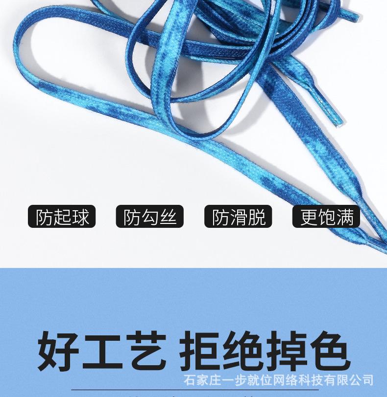 阿里——沾染_07.jpg