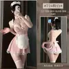 Disfraz de Cosplay Xianyi Lencería Sexy Coquetería Abstinencia Sirvienta para Mujeres de Pecho Pequeño, Ropa de Dormir Divertida y Apasionada 724