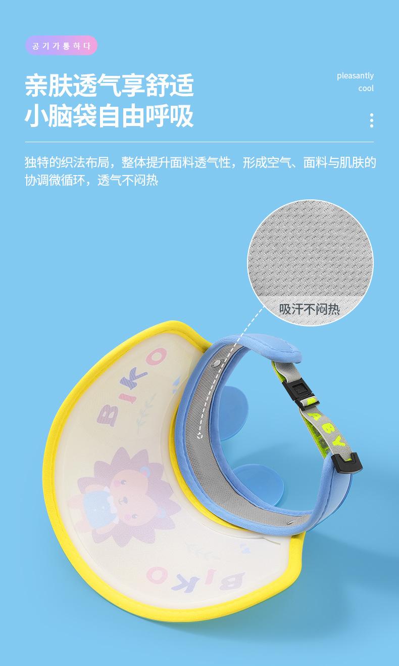 XRMZ60详情页-改_05