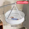 Secador de Suéteres, Secador Plano para Suéteres de Lana, Cesta para Secar Ropa, Red para Secar Ropa, Secado de Ropa, Bolsas de Red para Secar Calcetines, Ropa Interior