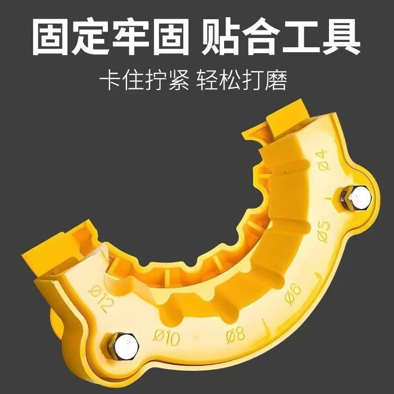 微信图片_20241129161511