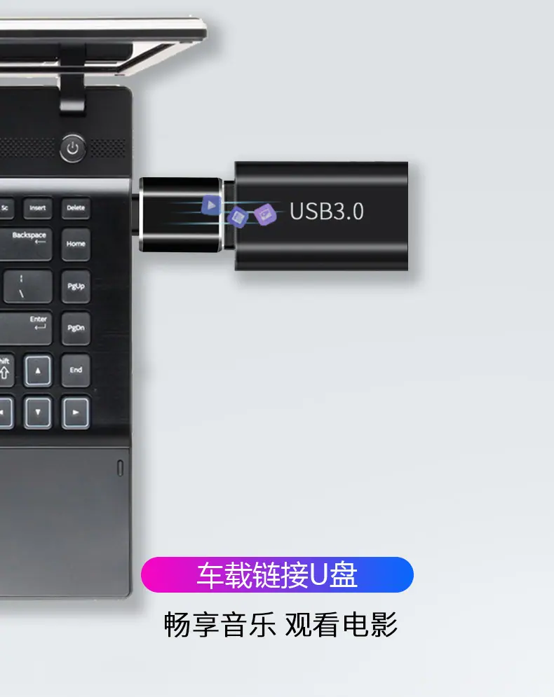type-c转接头