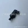 Adecuado para 13-23 Dodge Ram Jeep Grand Cherokee interruptor de freno 68078700AE