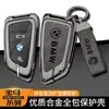 Adecuado para BMW Serie 5 530 hoja 525 juego de llaves LCD Serie 3 325li carcasa X5 hebilla X3 macho X1 Serie 57 coche