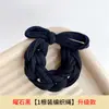 Lazo Trenzado de Alta Elasticidad para el Cabello, Cuerda para el Cabello, Goma Elástica para Mujeres, Creador de Moños, Accesorio para el Cabello que No Daña el Cabello y Protege el Cabello