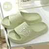 Pantuflas de Eva para Mujer, Verano Familiares para Interior del Hogar Antideslizantes Infantiles de Dibujos Animados con Suela Suave, para Hombre al por Mayor