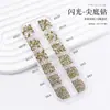 Decorações de Pedraria com Fundo Apontado de 12 Grades Estilo Japonês para Nail Art, Decoração de Pilha de Pedraria para Unhas de Vidro Ab Transparente do Mesmo Estilo de Wen Jingling