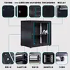 Gabinete de red 4U6U9U12U de pared pequeño, directo del fabricante, personalización ligera disponible, cantidad mínima de pedido de una pieza