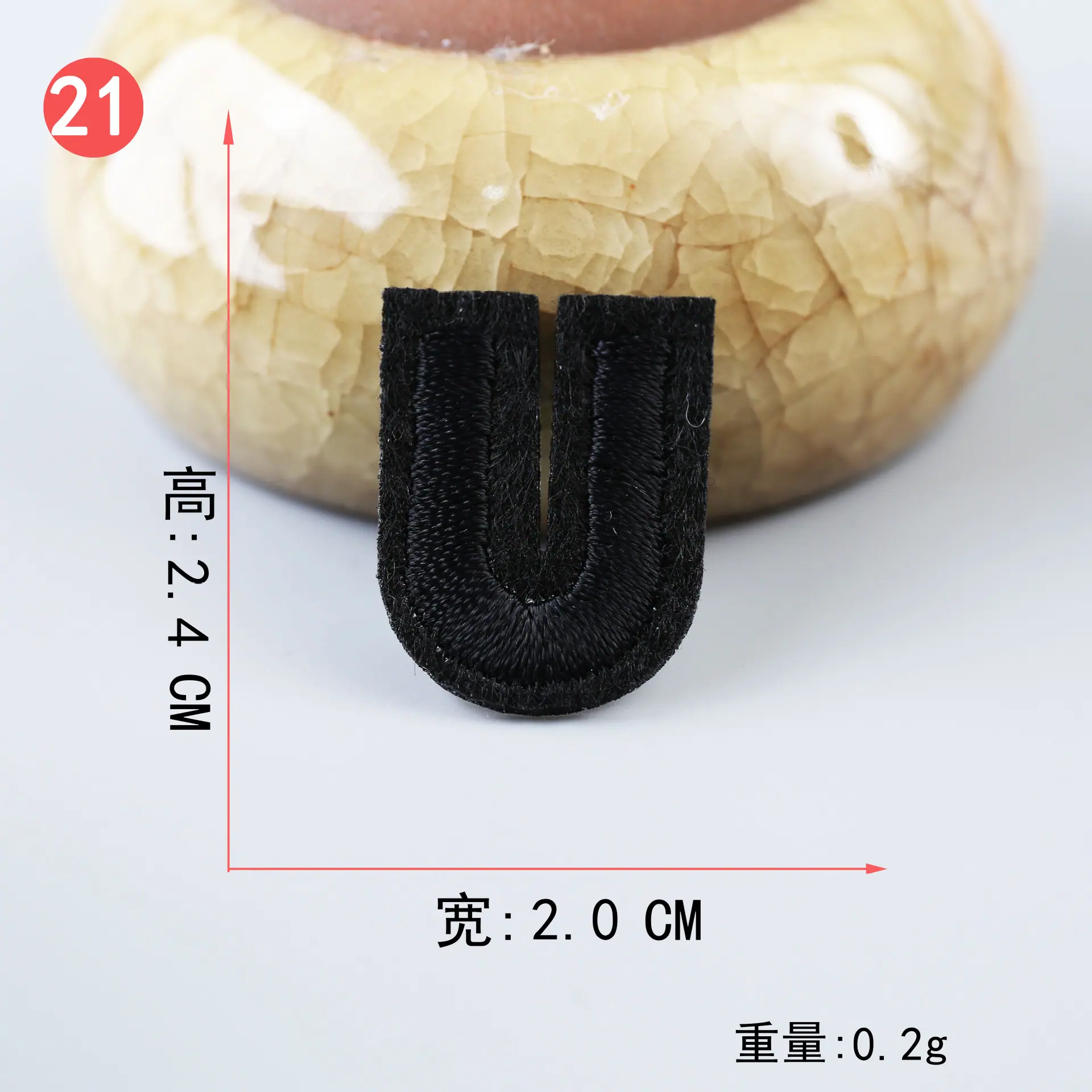 黑 (21).JPG