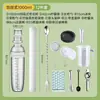 Vaso Batidor para Té de Leche, Herramienta Especial para Preparar Té de Limón, Set de Coctelera, Vaso Batido a Mano para Venta Ambulante