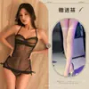 Guino Lingerie Sexy de Verão em Malha Transparente Roupão de Dormir Sexy e Quente em Gaze Transparente com Gola Halter Costas Abertas Conjunto