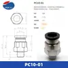 Conector Rápido Pisco Original Importado de Japón Serie Pc, Pl