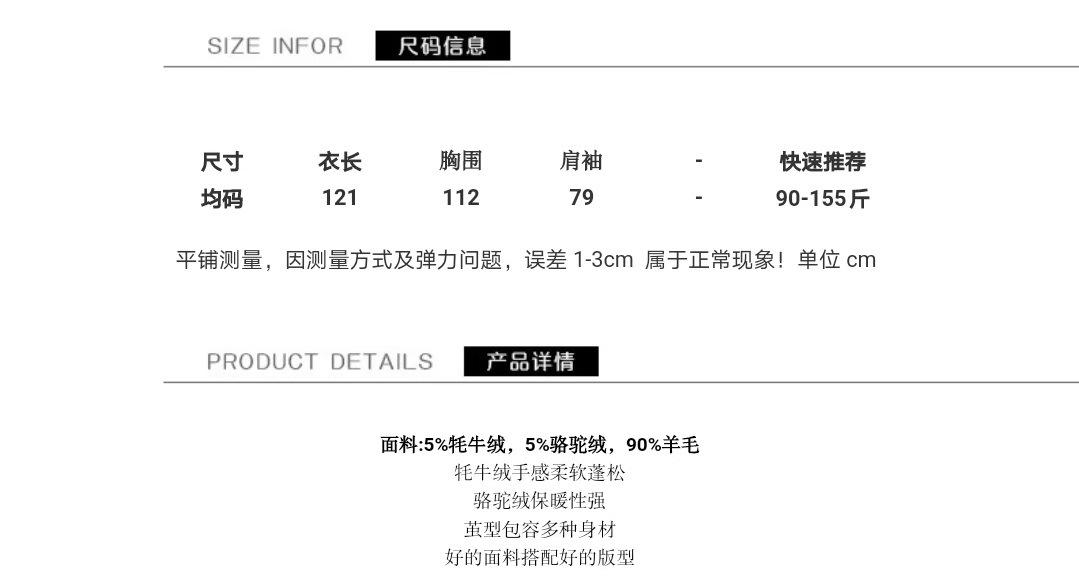 微信图片_20240908095123