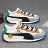 Zapatos para Hombre Forrest Gump 2026 Nuevos de Primavera Casual Deportivos Versátiles Tenis para Estudiante con Suelas Suaves, Cómodos y Ligeros Zapatos de Ciclismo Modernos