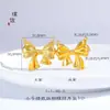 Precio original 9.8 yuan, venta de liquidación a pérdida, sin devoluciones ni cambios, inventario en tiempo real, tamaño pequeño, doble asa, colgante de lazo de hada