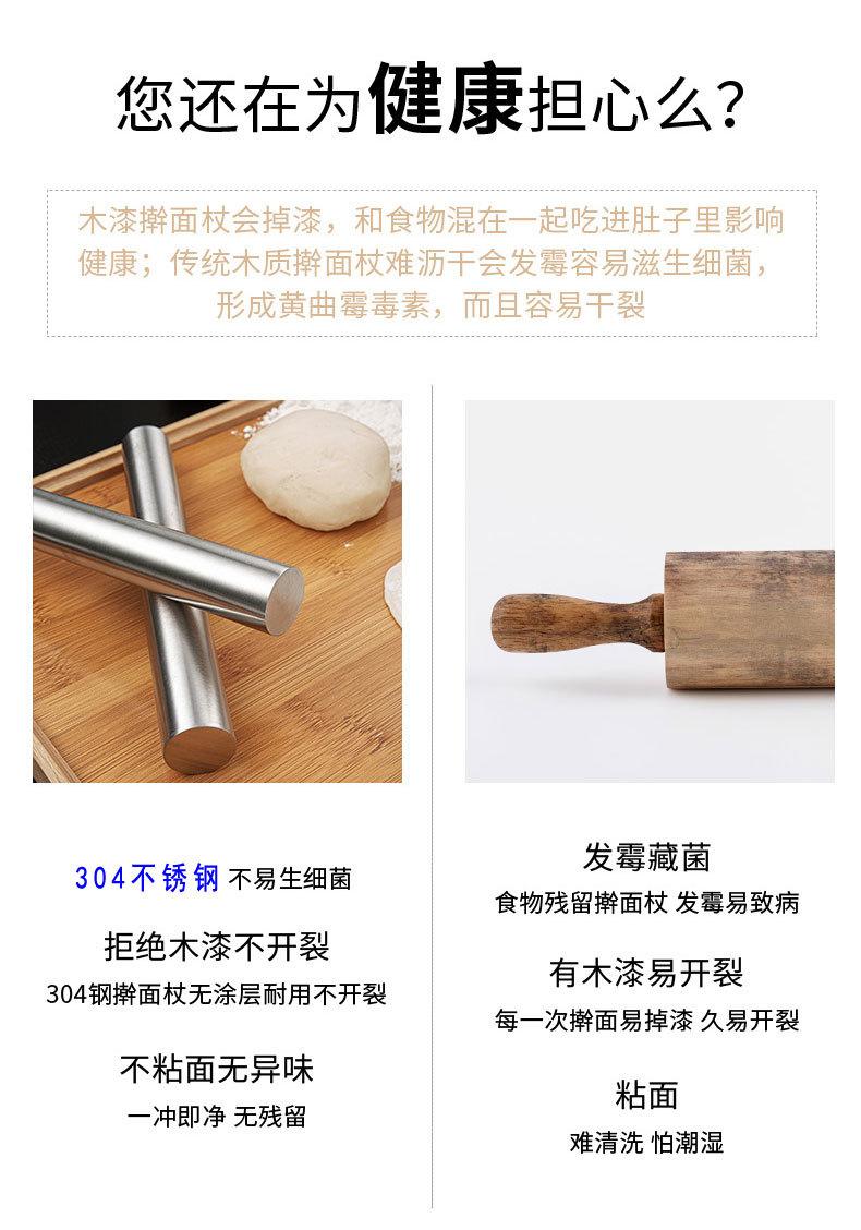 详情页_05.jpg